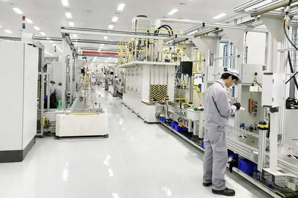 微信圖片_20240912143948 微信圖片_20240912143948